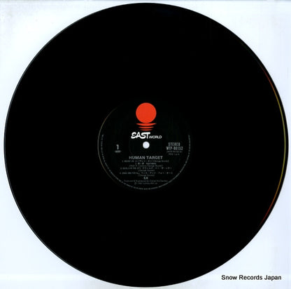 WTP-90152 disc