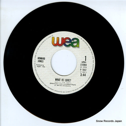 P-1862 disc