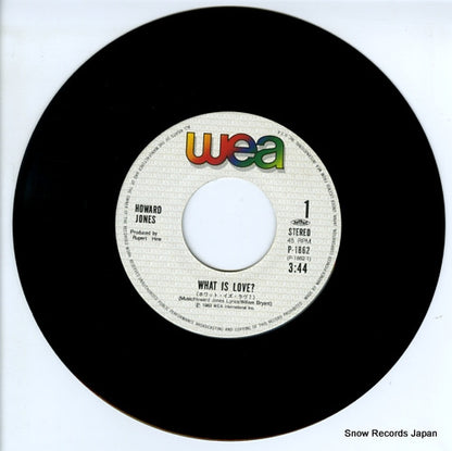 P-1862 disc