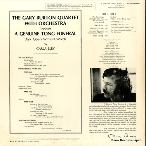 PG-27 back cover