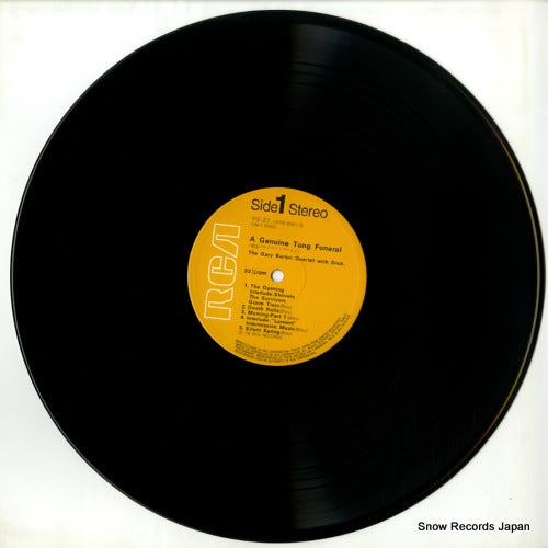 PG-27 disc