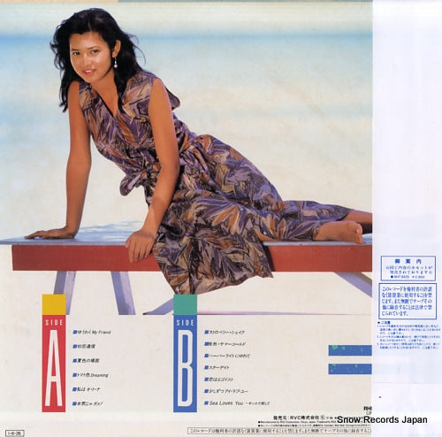 RHL-8425 back cover
