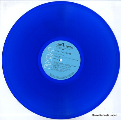RHL-8425 disc