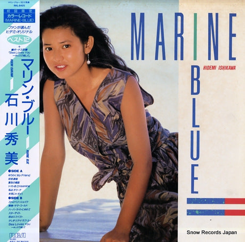 RHL-8425 front cover