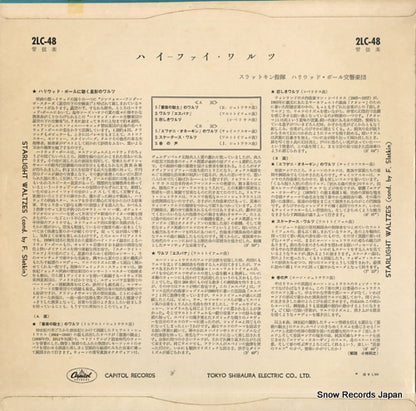 2LC-48 back cover