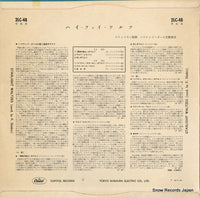 2LC-48 back cover