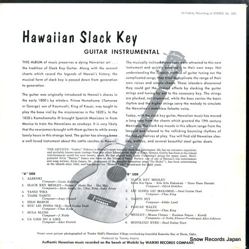 L.P.320 back cover