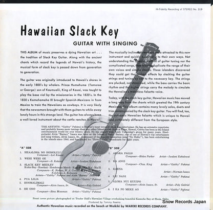 L.P.319 back cover