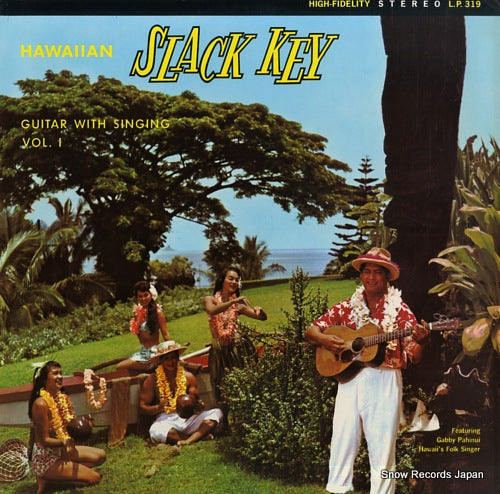 L.P.319 front cover