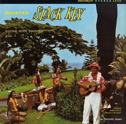 L.P.319 front cover