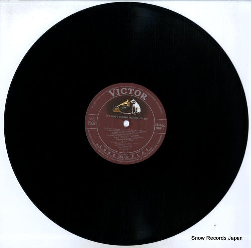 VIC-9037 disc