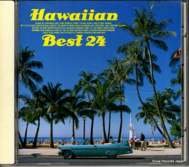 APCE-5301 front cover