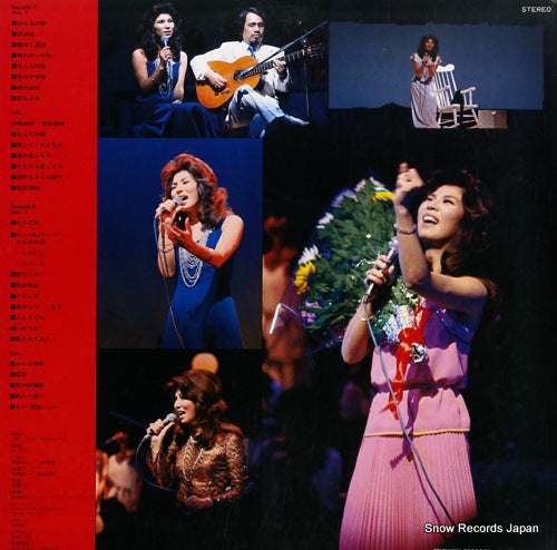 PP-1063 back cover