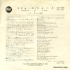 JET-1655 back cover