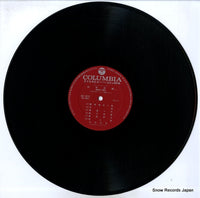 ALS-4512 disc