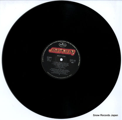 25PP-103 disc