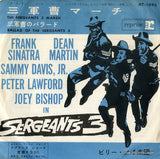 JET-1092 front cover