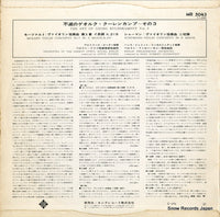 MR5043 back cover