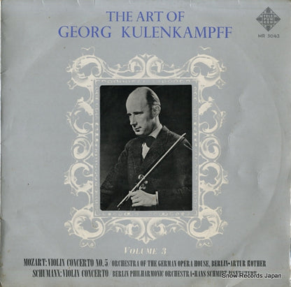 MR5043 front cover