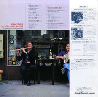 VIC-28026 back cover