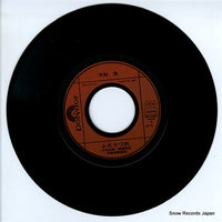 DR6366 disc