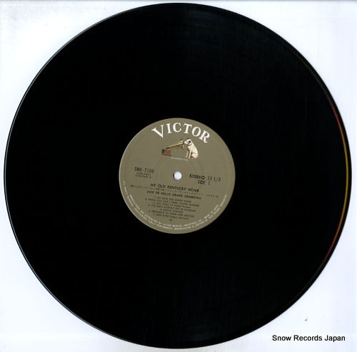 SWX-7108 disc