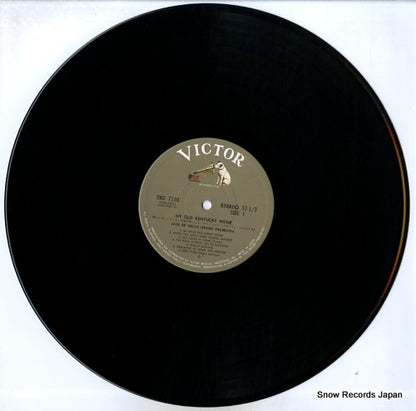 SWX-7108 disc