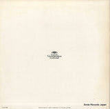 MG2277 back cover