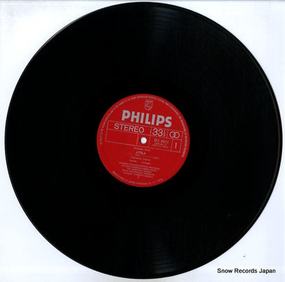 SFX-8631 disc