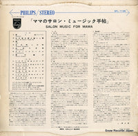 SFL-7195 back cover