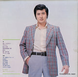 GW-6133 back cover