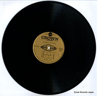 GW-6133 disc