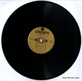 GW-6133 disc