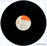 25AH113 disc