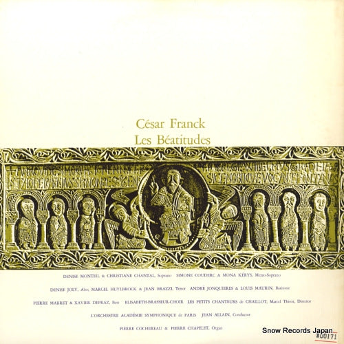 SONC10904-S back cover