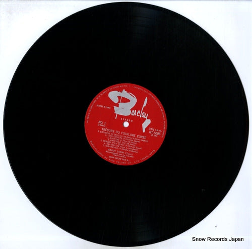 GT-5006 disc