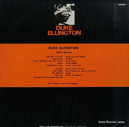 RCA-8045 back cover