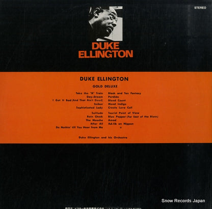 RCA-8045 back cover