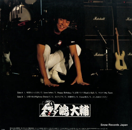 K28A353 back cover