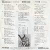 RS-212 back cover