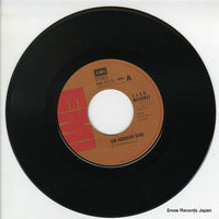 EMR-20378 disc
