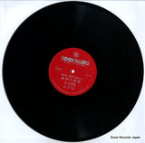 RX-4301 disc