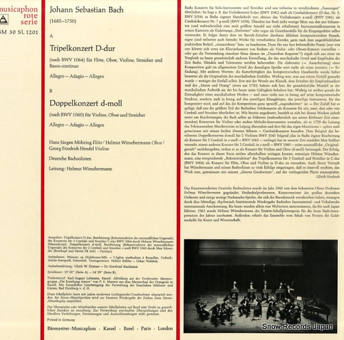 BM30SL1201 back cover