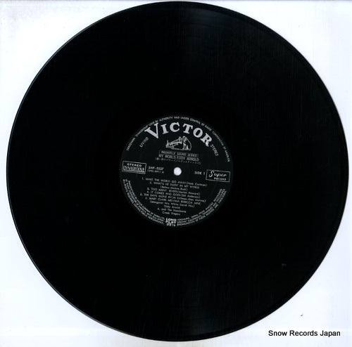 SHP-5537 disc