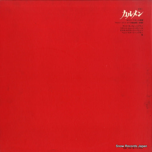 NCC-8010-K back cover