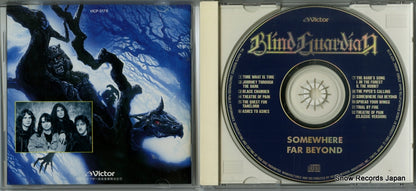 VICP-5178 disc