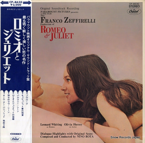 CP-8630 front cover