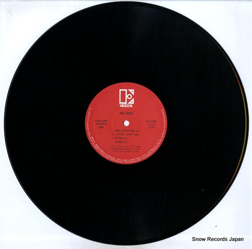 P-11190 disc