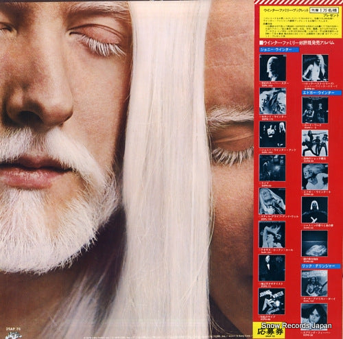 25AP75 back cover