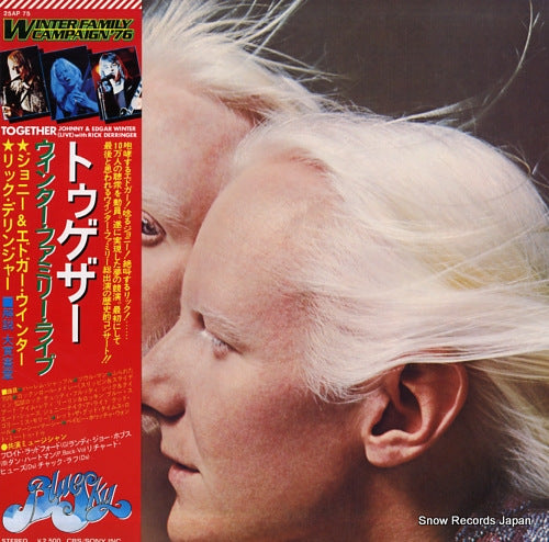 25AP75 front cover